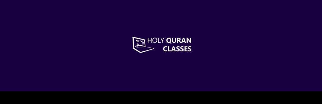 holyquranclasses