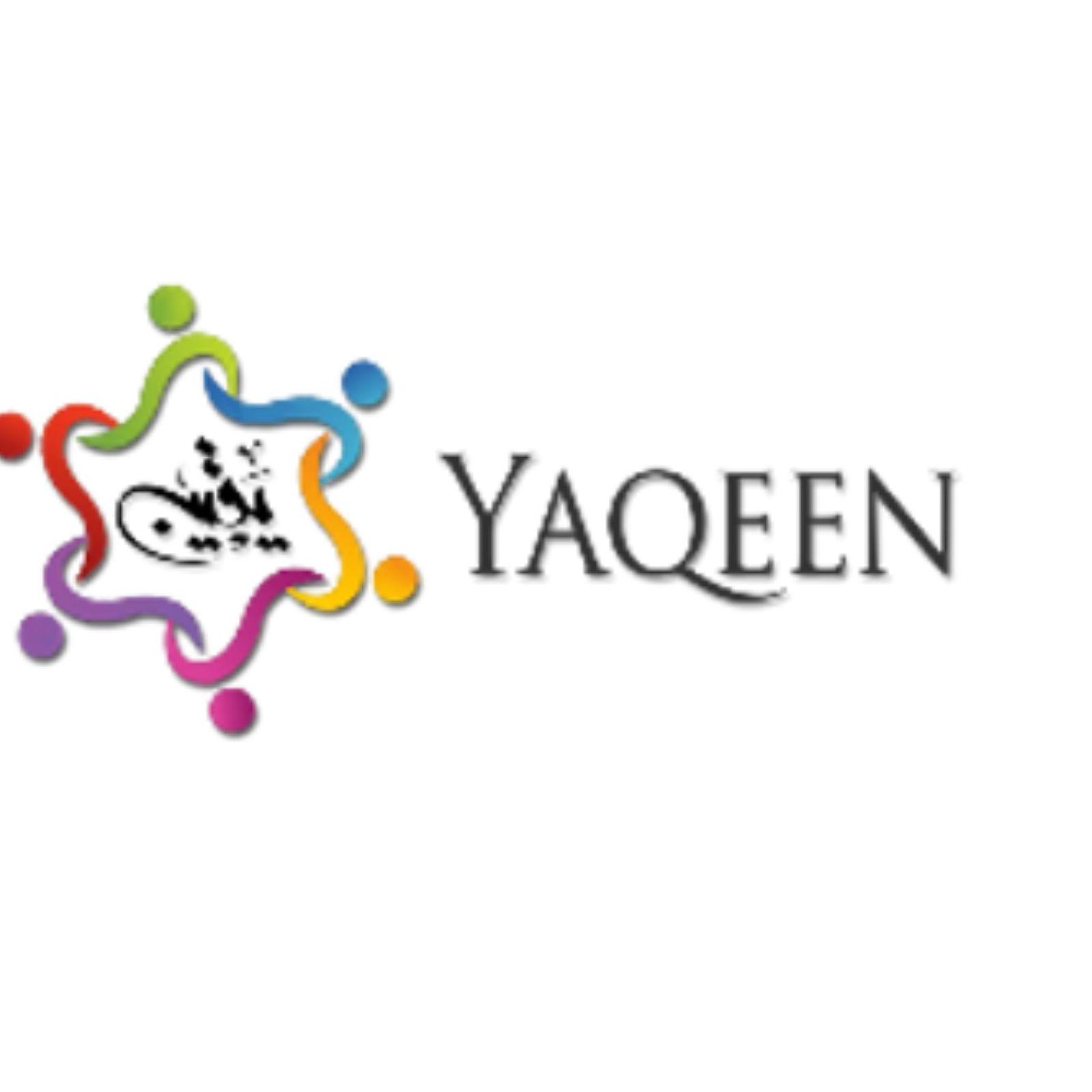 yaqeen.org